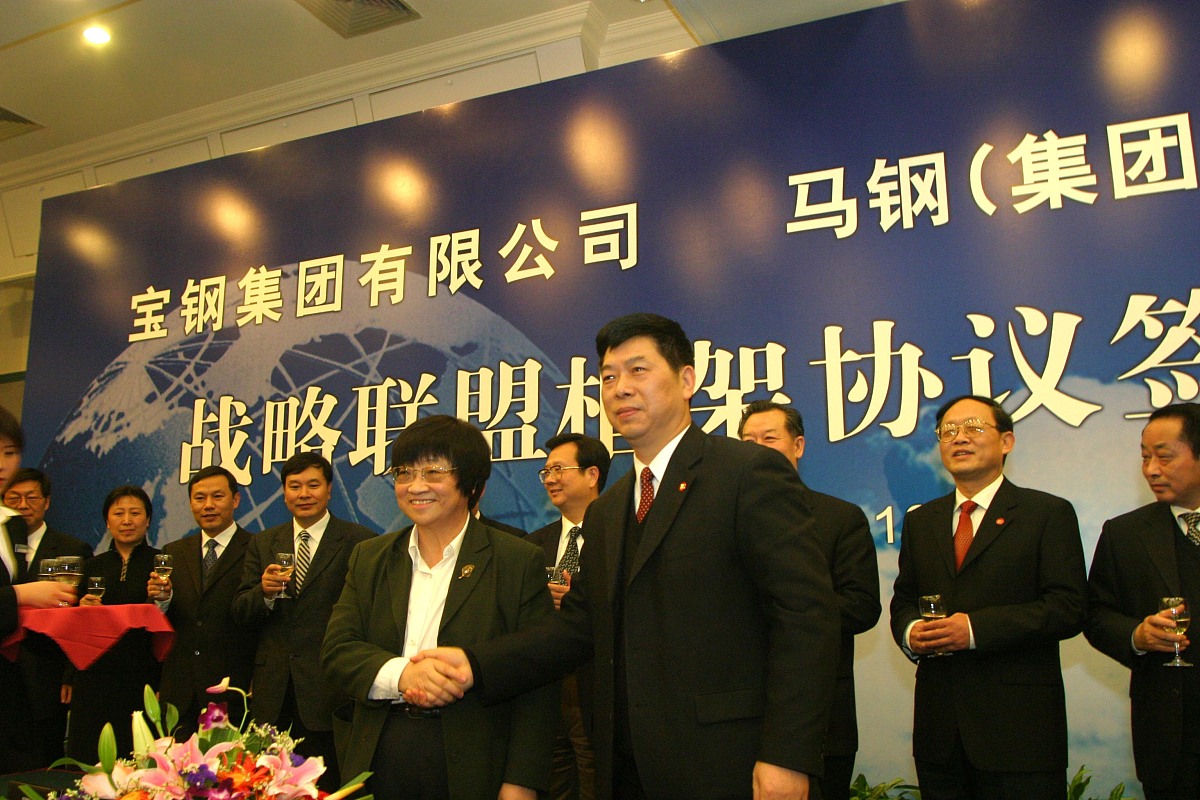 通威集团人事行政专员：效率优先，阳光正向，监督保障