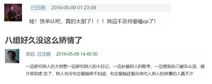 乔欣都拥有3亿大豪宅了，为什么还爱得这么卑微？