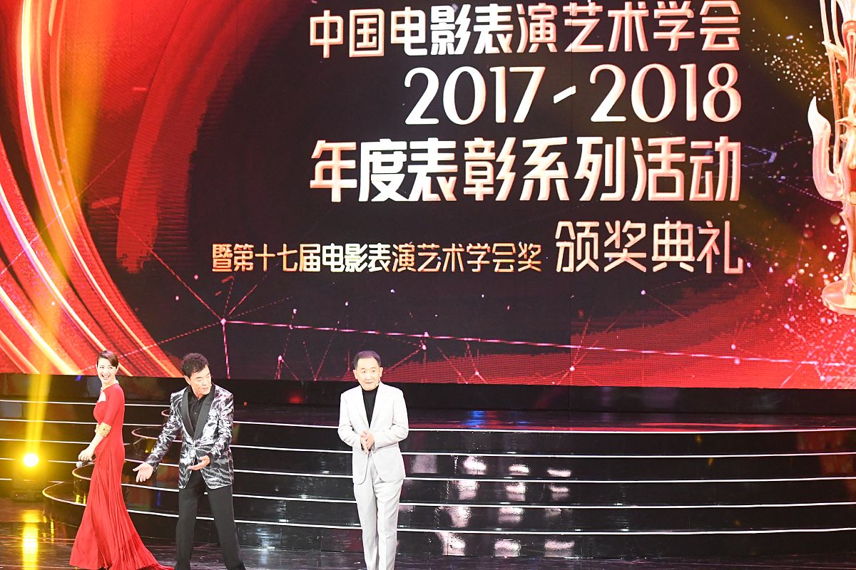 自贡市影视艺术学校 - 新专业开设，升学就业更便捷