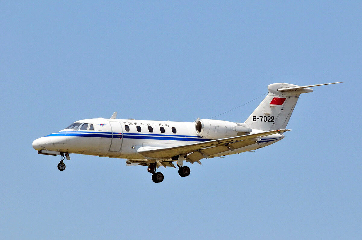 中国最好的航空职业学校排名及选择指南