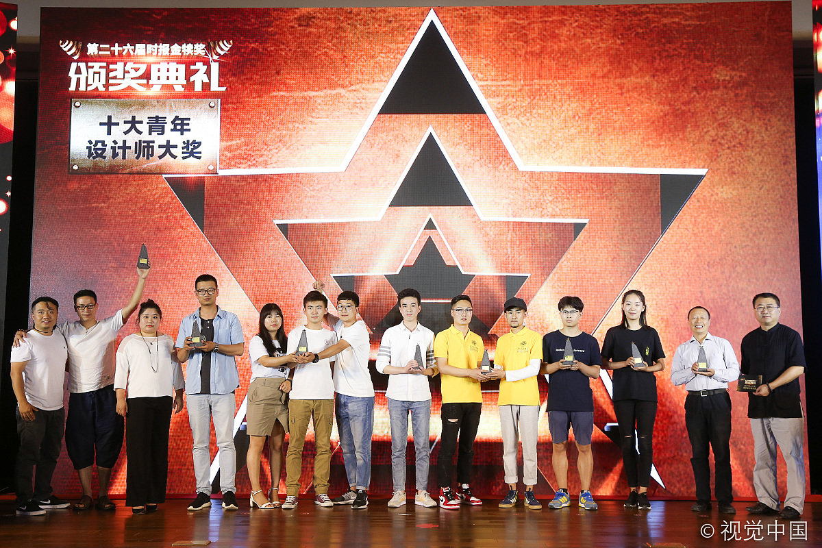 鸿星尔克管理模式：领导、团队、价值观、激励和创新