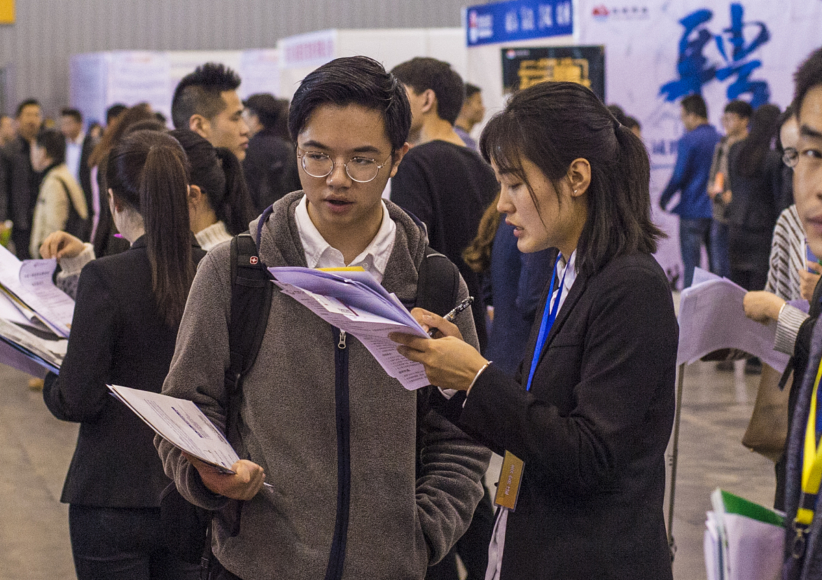 成都幼师学校毕业好找工作吗？2021年就业前景分析