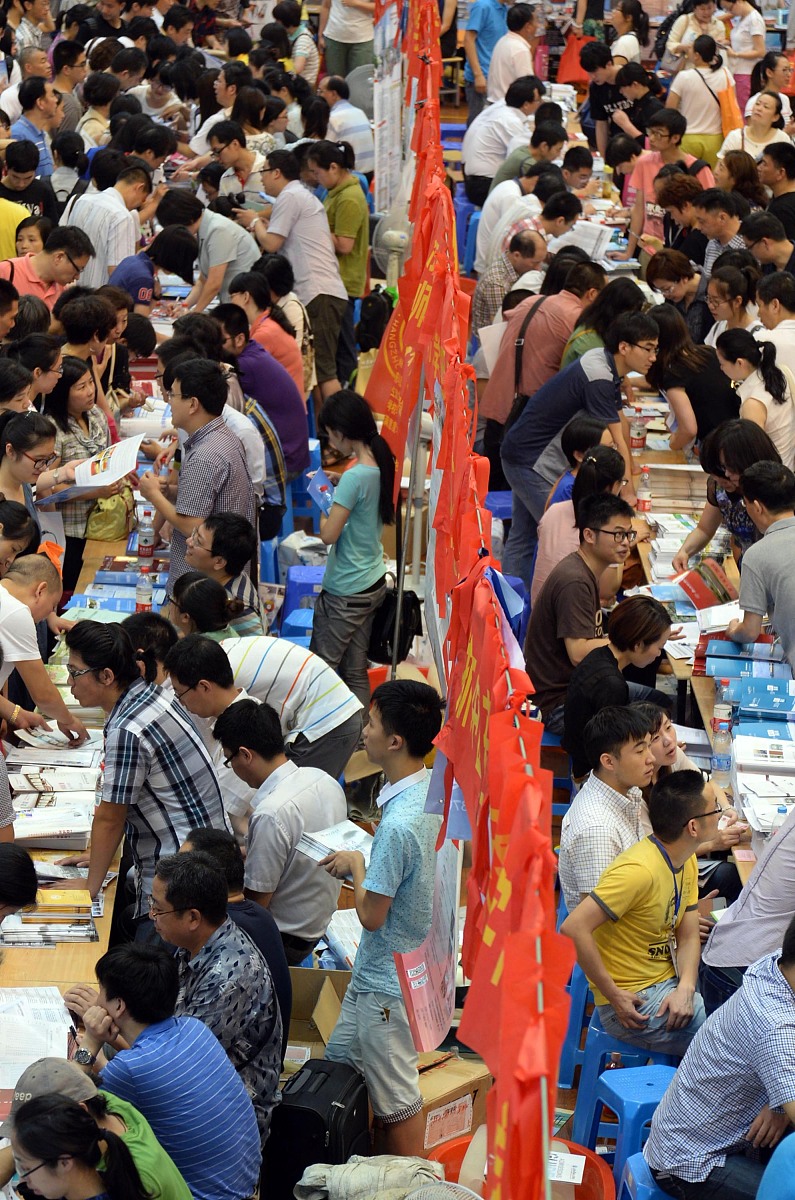 浙江有哪些承认学历的卫校用发