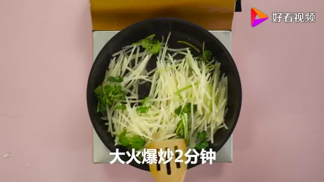 醋溜土豆丝的做法 醋溜土豆丝的做法视频