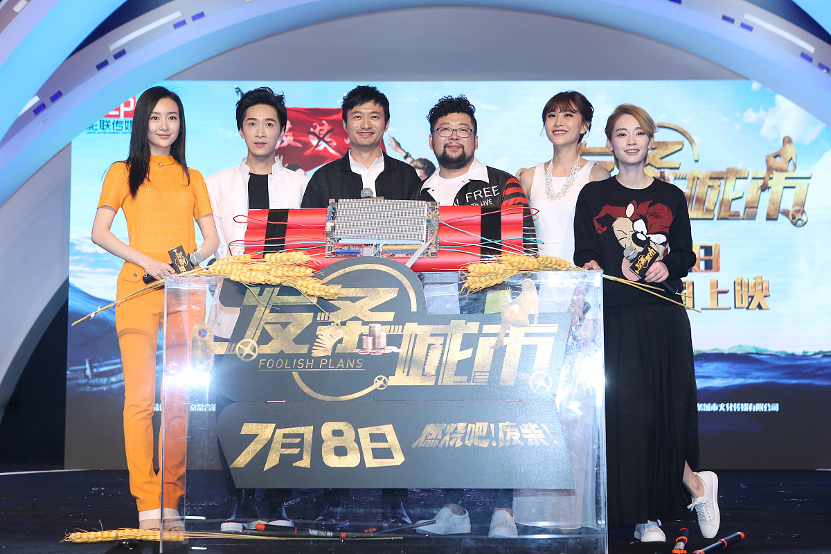 安徽访谈节目名称推荐：寻找最具吸引力的名字