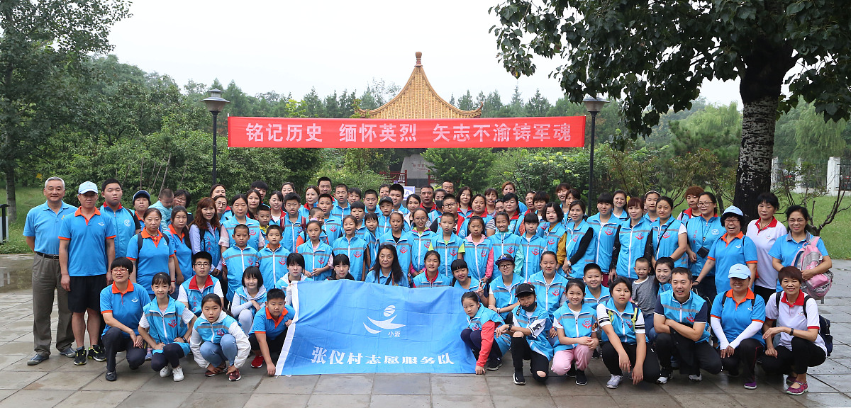 2022襄阳市旅游服务学校招生专业有哪些