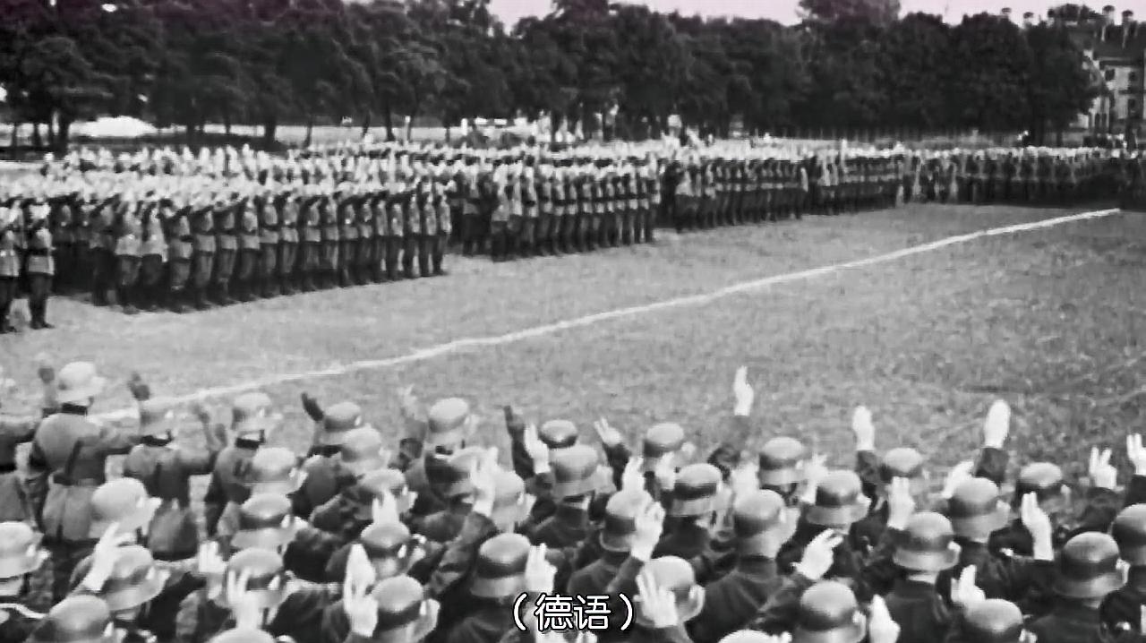 [图]BBC纪录片《二战全史》,第一集新德国1933-1939,第二部分