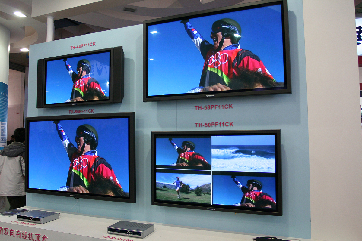 2019年四川广播电视中等专业学校招生简章：报名条件及招生对象