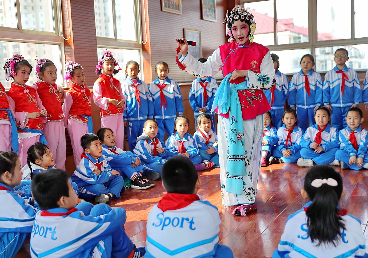 有能学到戏曲表演的学校吗？