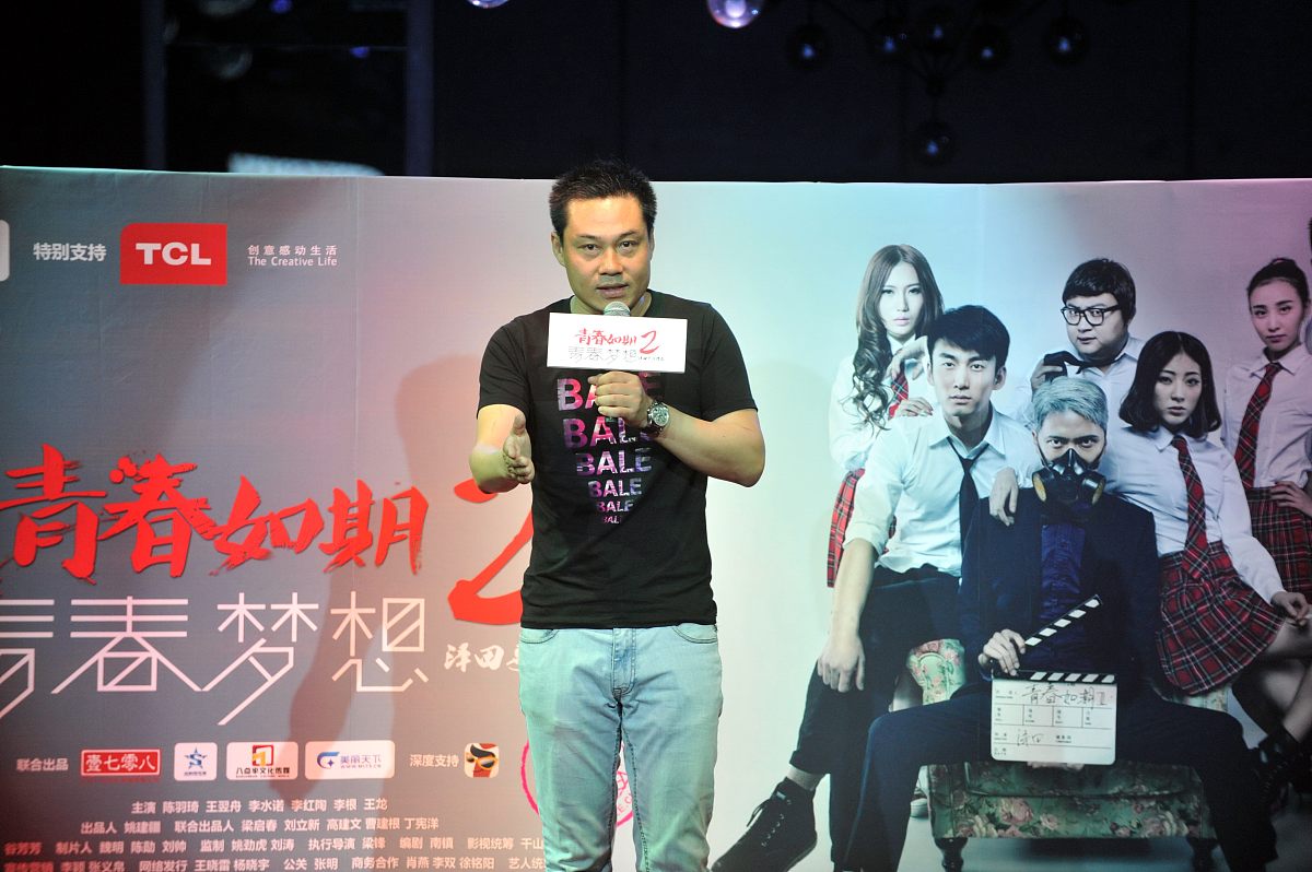 《向上吧青年》影评：青年人成长、梦想与社会责任的思考