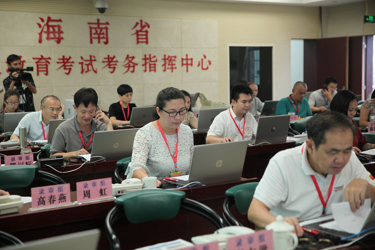 专科投档线详解：什么是专科投档线？如何解读？