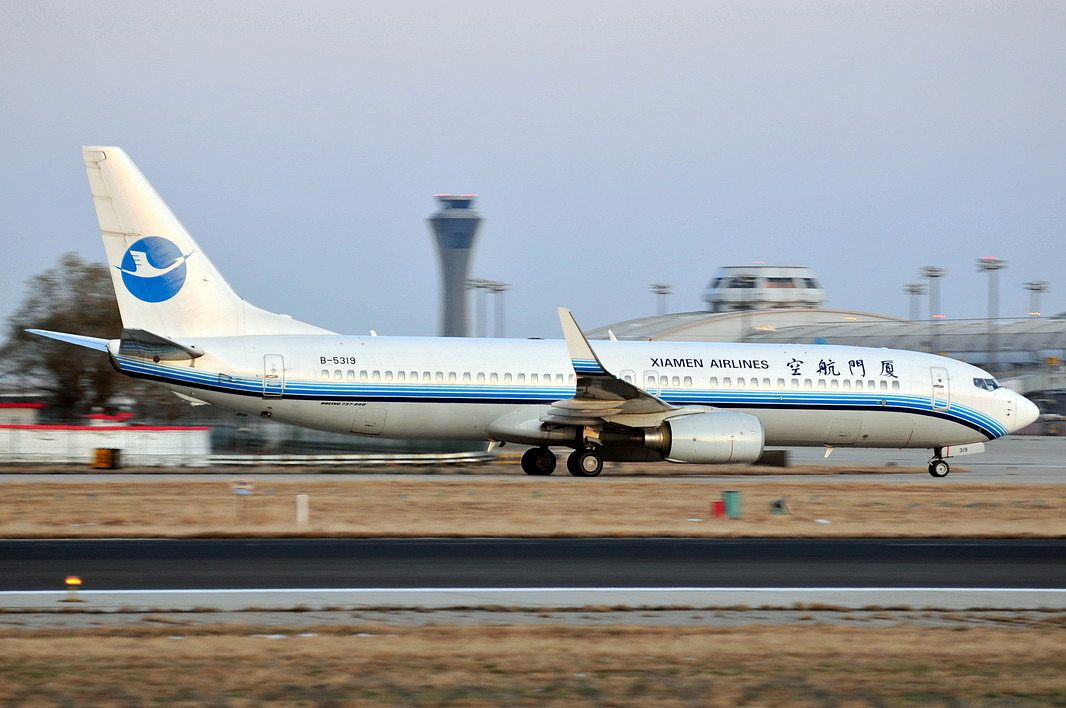 厦门航空安防科技职业学院2022年招生简章：3+2五年制大专招生火热进行中