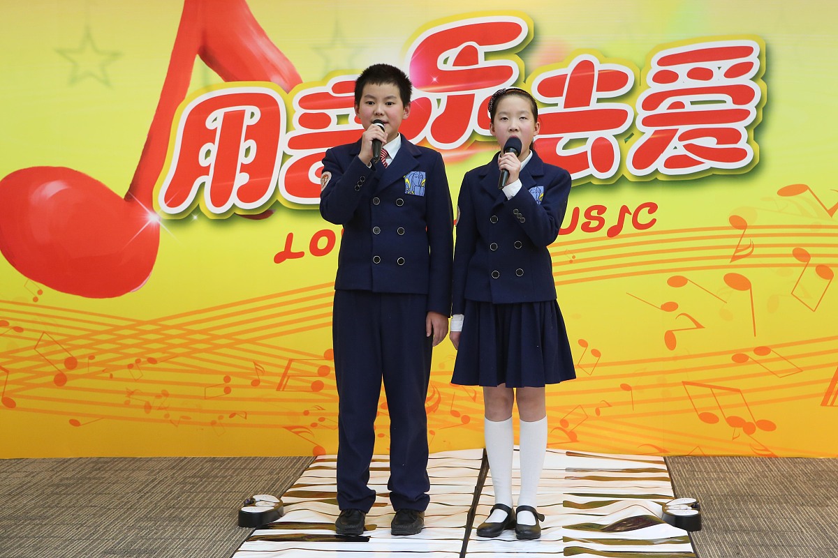 2020上海市交通学校招生简章