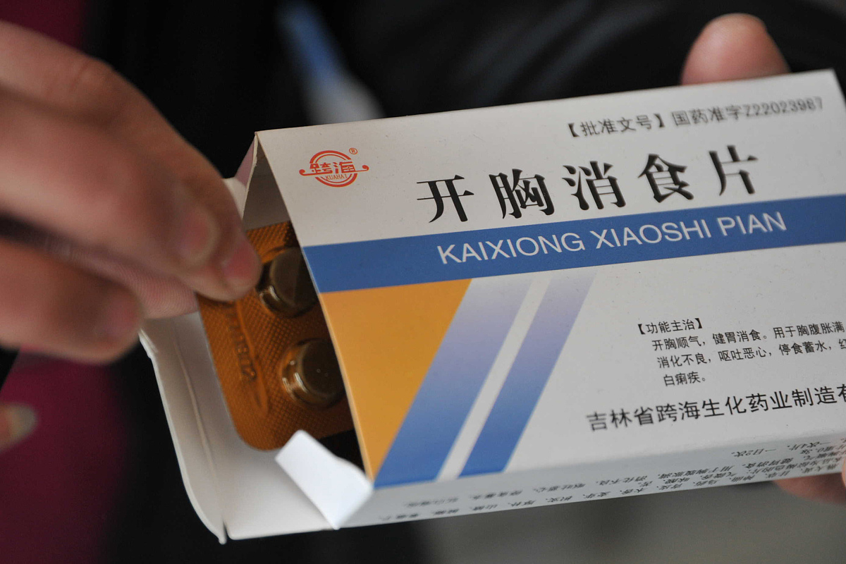 硝苯地平控释片治疗高血压：机制、效果及注意事项