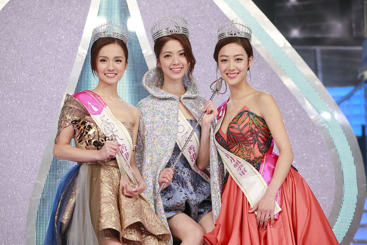 2018年8月26日,香港,2018香港小姐竞选决赛现场.冠军:17号 陈晓华 ,亚