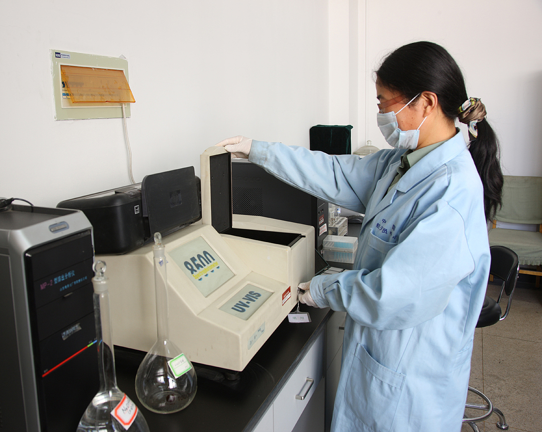 分光光度计测定植物叶片叶绿素含量方法