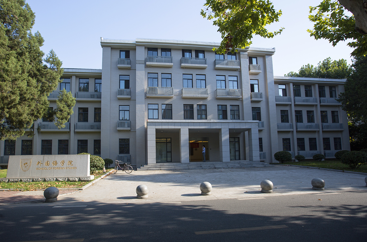 云南经济管理学院康复护理学院医学检验技术怎么样