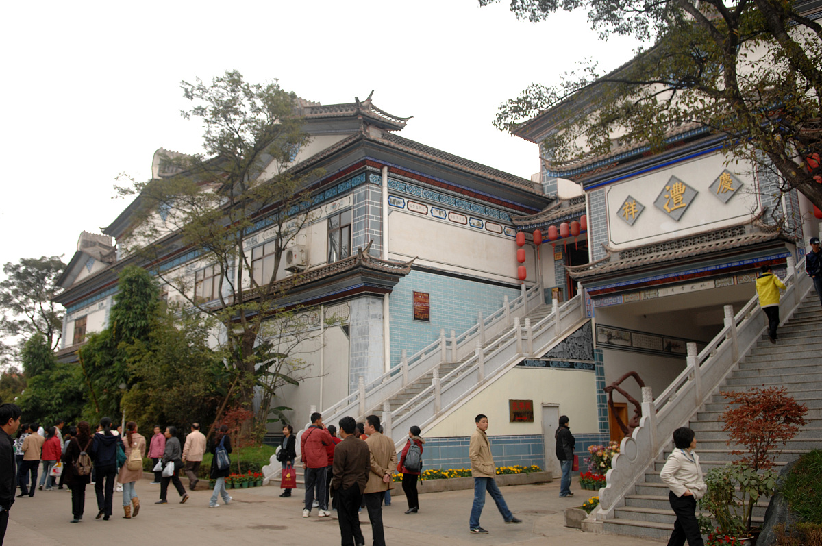 云贵川三省：地理位置、特色景点和文化