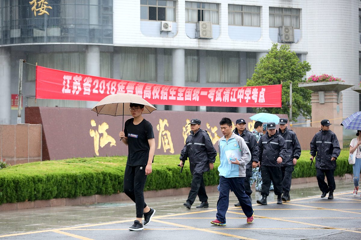 云县职业高级中学2022年有哪些专业