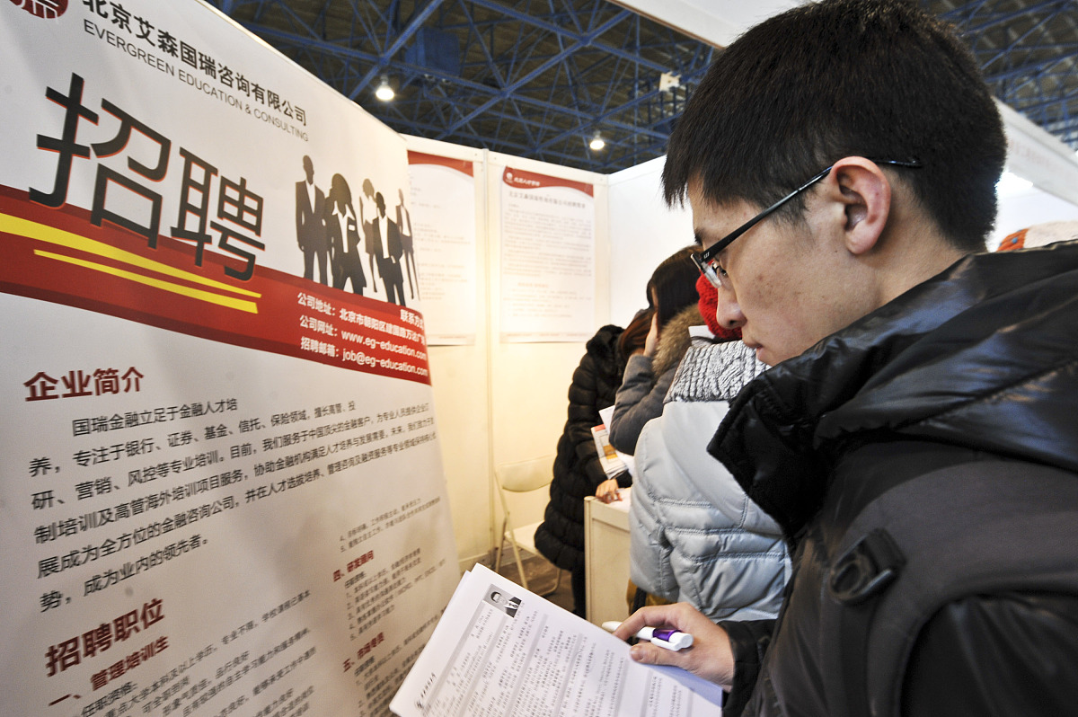 贵州省80所中职院校春季招生：为学生提供更多就业机会