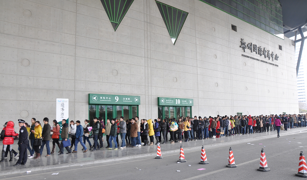 四川2022年初中毕业想上中专