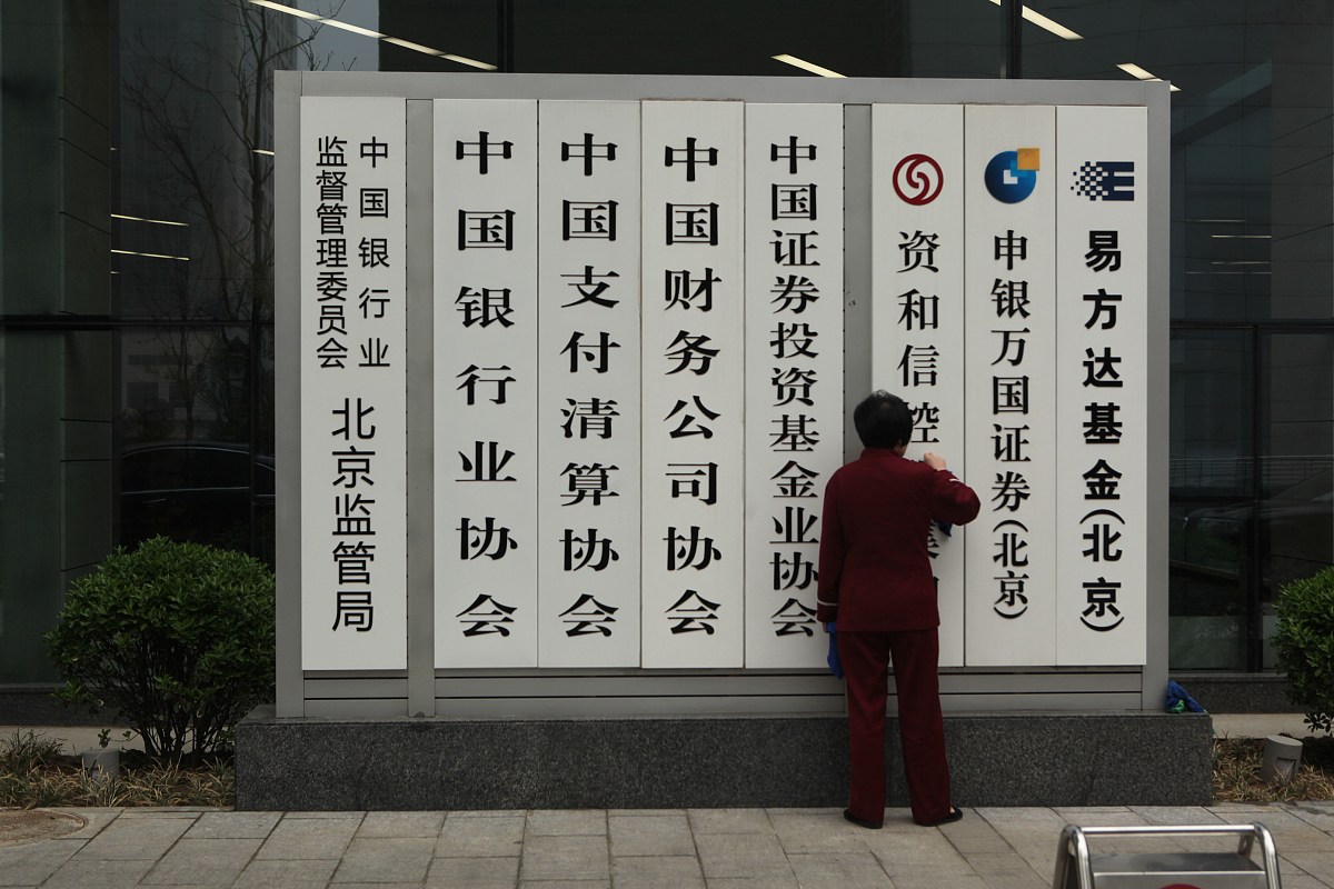 公里数提成审批