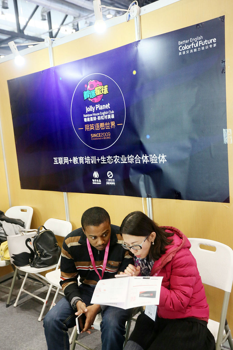 云南曲靖农业学校2019年中考五年制招生专业介绍