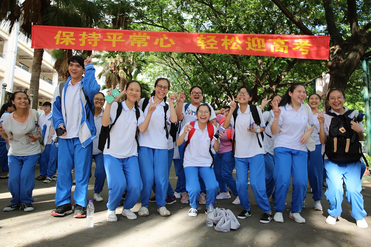 顺德区郑裕彤中学怎么样？- 优势解析与学生发展建议