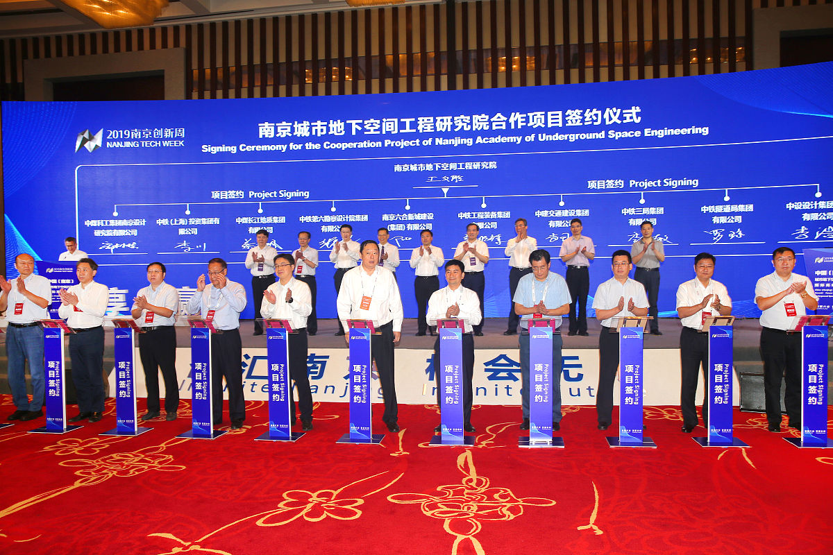 茂名南方职业技术学校2022年招生简章-助力成为技术精英