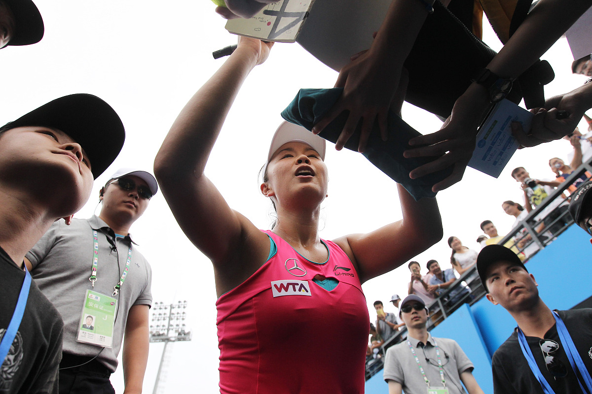 2021世界举重锦标赛在哪里举办