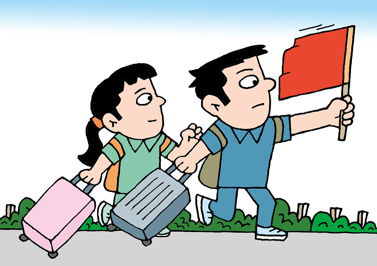 韩国釜庆大学游学报告撰写指南：经验分享与重点内容