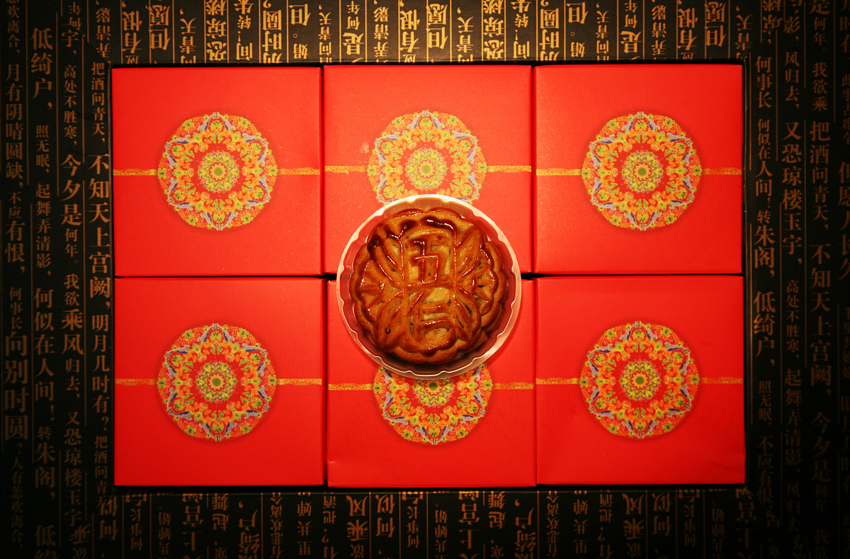 武汉市第一商业学校中西面点专业好不好