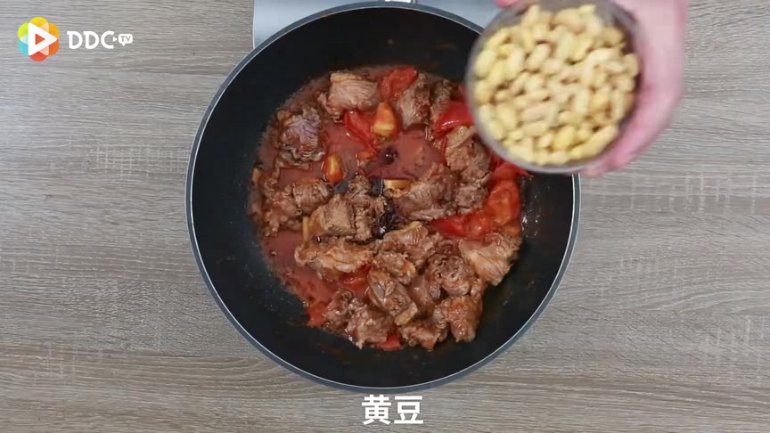 小老弟,牛肉还能这么烧?快来试试茄汁黄豆炖牛肉!