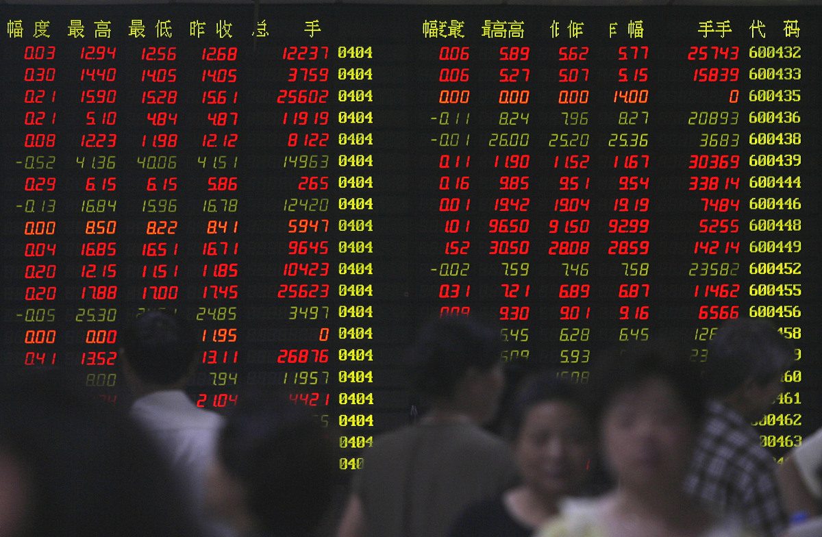 梦幻西游戏票新公示