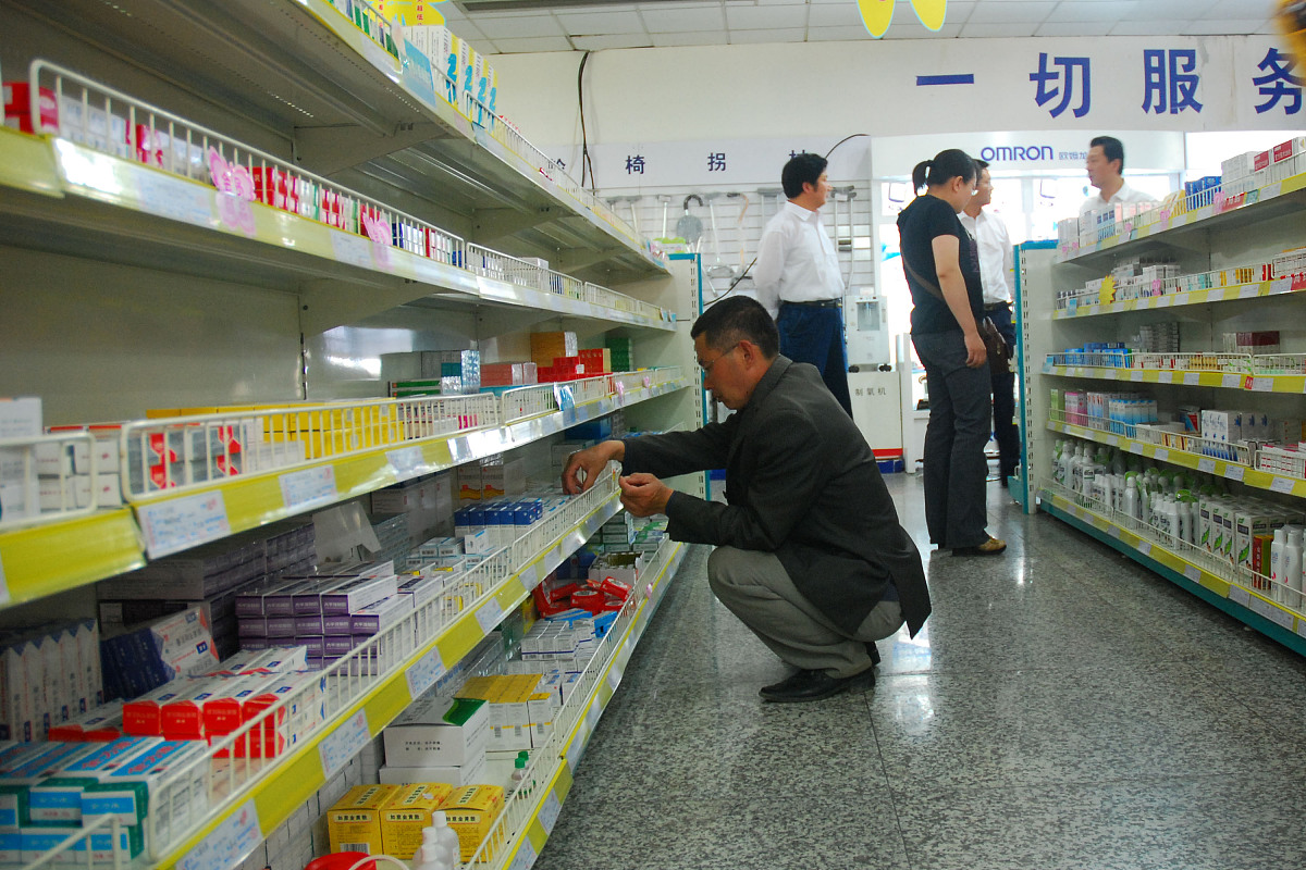 重庆医药科技学校药品购销专业怎么样？前景如何？