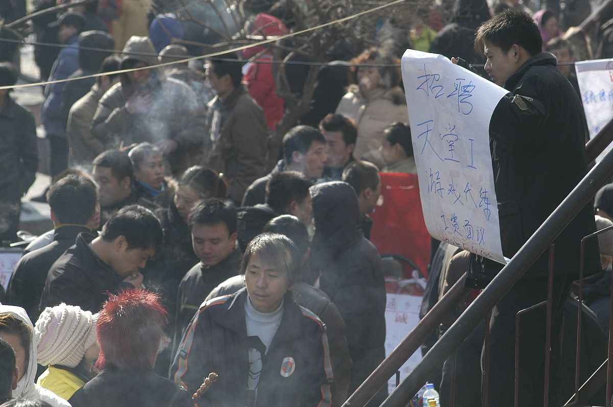 辽宁广告职业学院商务管理专业前景分析 - 就业方向和发展趋势