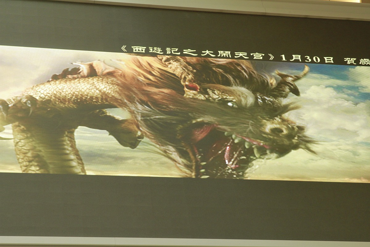 上古十大凶兽，详细的介绍