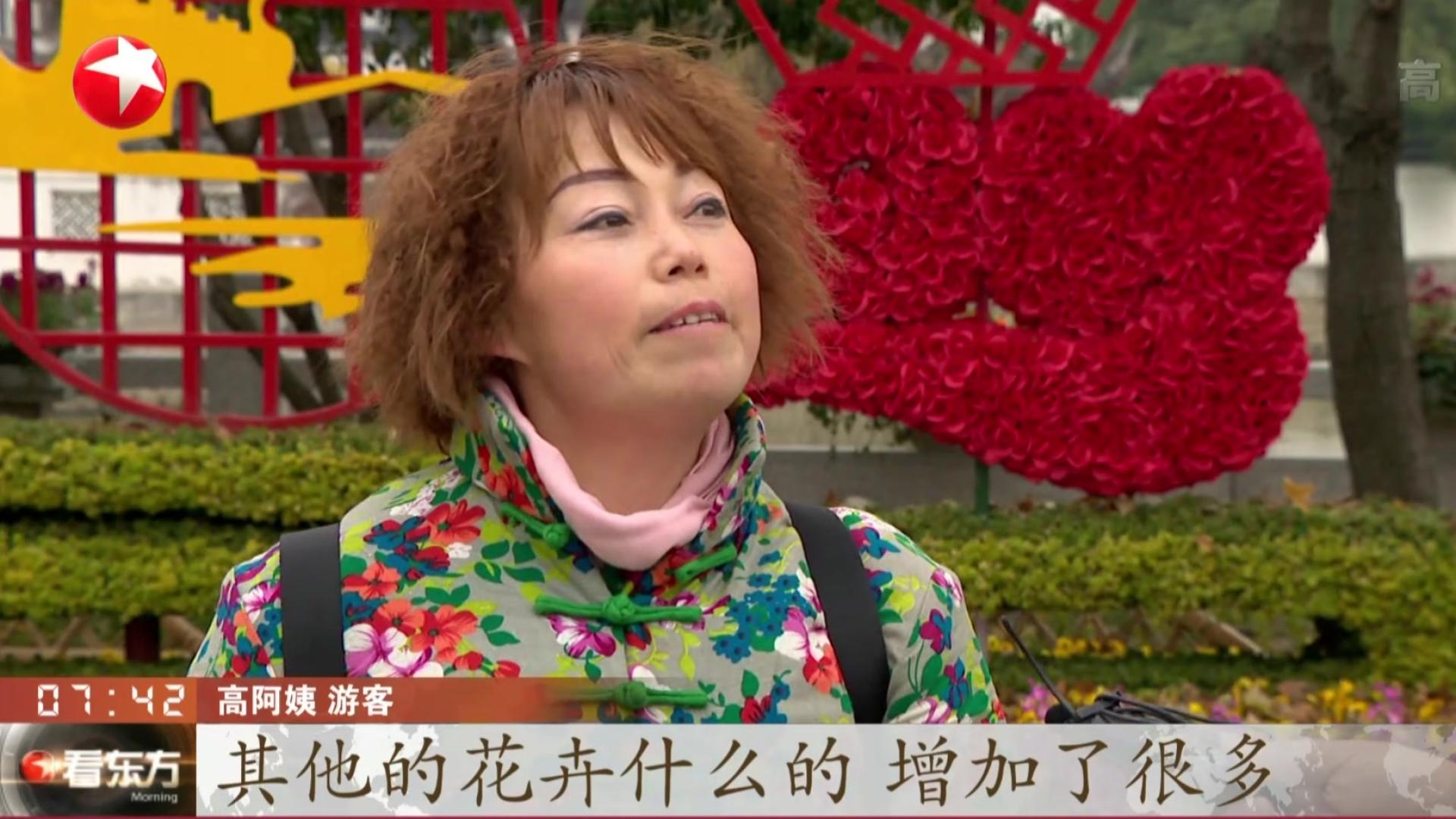 苏州:枫桥景区向公众免费开放