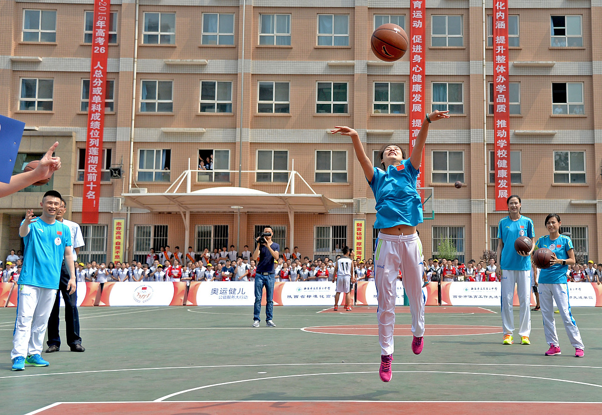 南阳市体育运动学校2022年有哪些专业