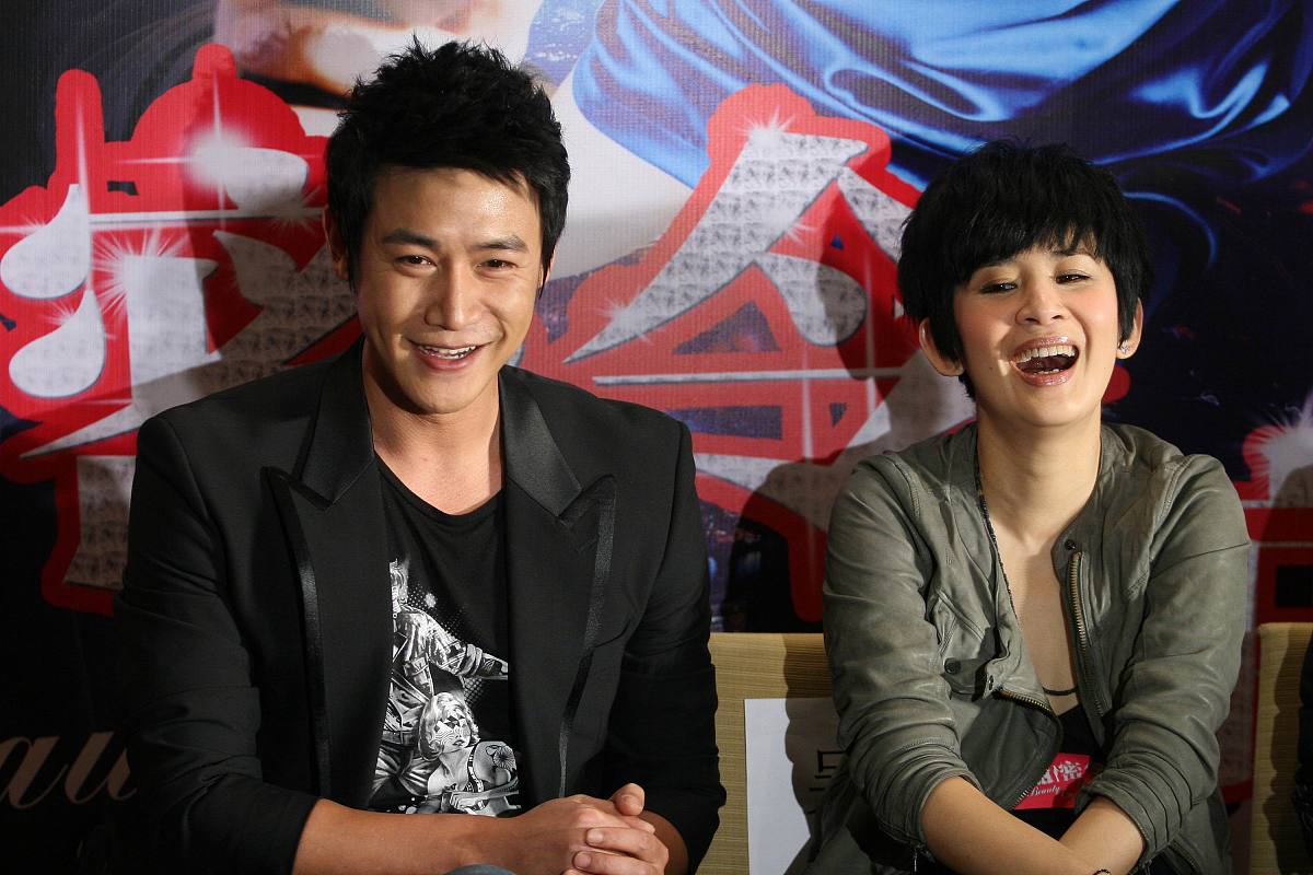 2010年3月1日,北京,电影《美丽密令》官网在京启动.***_***陆毅 吴君