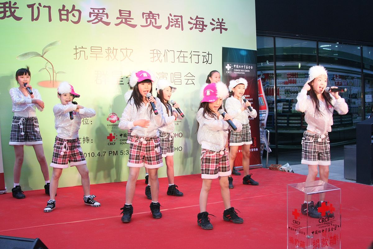 邮寄信宣传短语：传递正能量，共创美好社会！