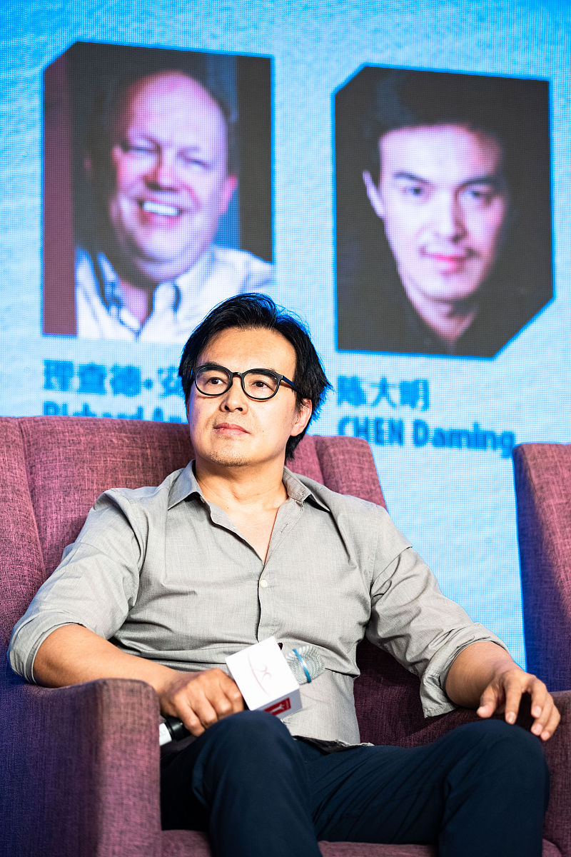 弘扬教育家精神：勤学笃行、求是创新 - 教育创新实践研讨会