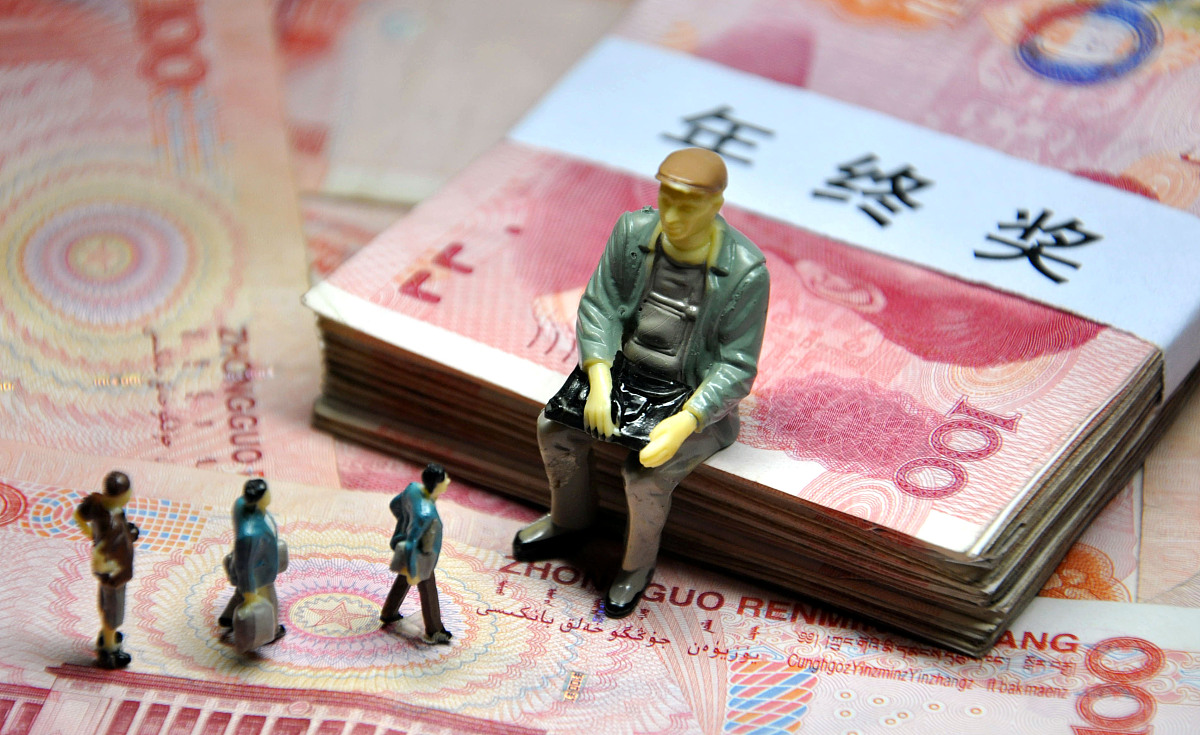 石家庄工商职业学院工商企业管理专业怎么样都要学些什么