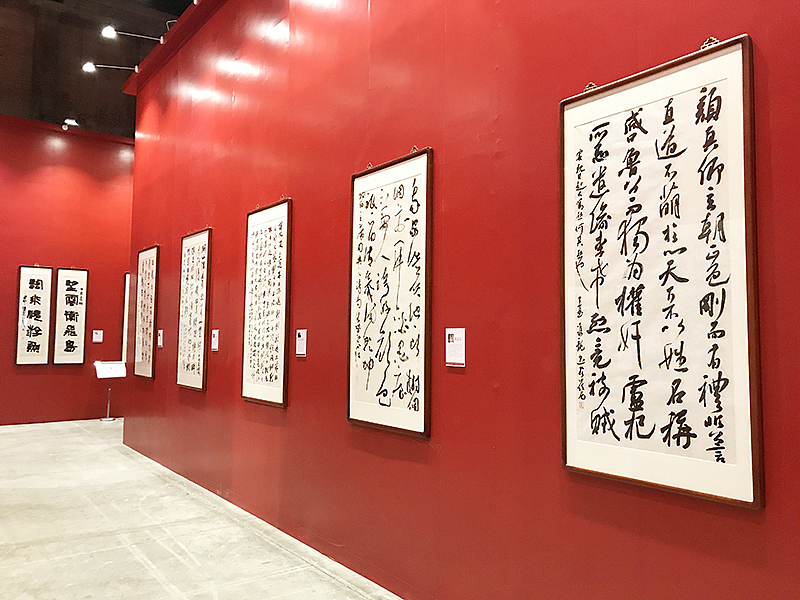 ***_***2018年10月12日,北京,"翰墨朝阳·朗昆文化"全国青年书法作品