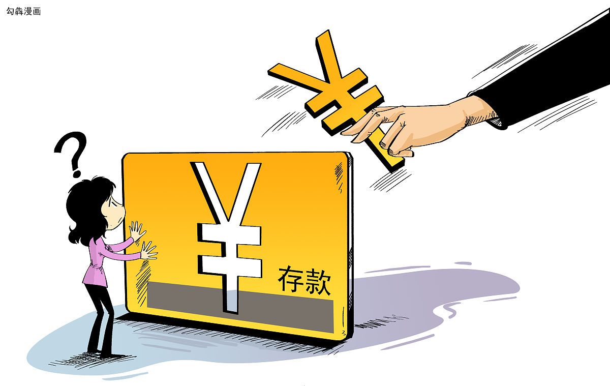 翻译Cause I cant take another no