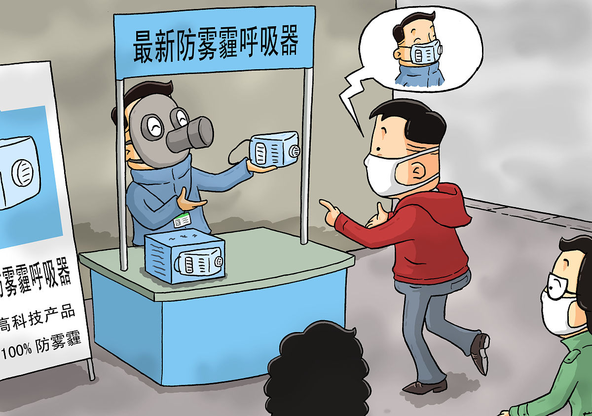 超市人员向未成年售卖香烟可去吗