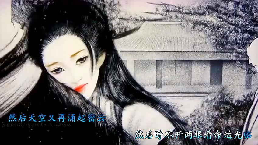 [图]王菲倾情演唱:一首《暗涌》,旋律经典,歌声漂洋过海