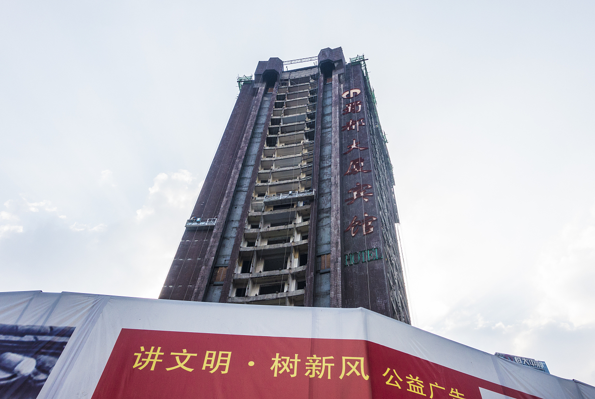 成都建筑专业学校建筑工程管理专业的薪资待遇