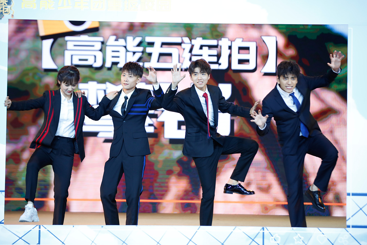 00后男生和90后女星的恋情：传闻与真相