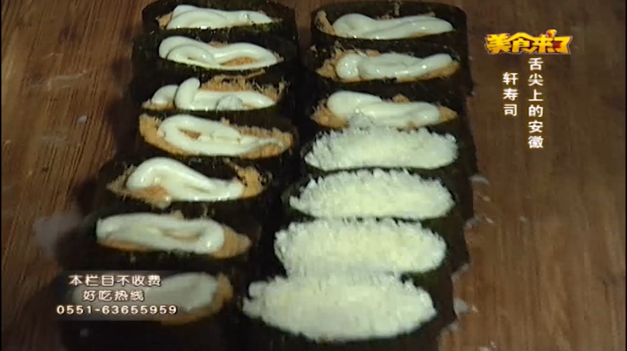 太可爱了!高级小熊寿司搭配很有营养,逼格满满的仪式感